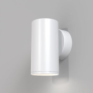 Zidna lampa Maytoni FOCUS S – Bijela – C068WL-01W Dekorativna rasvjeta