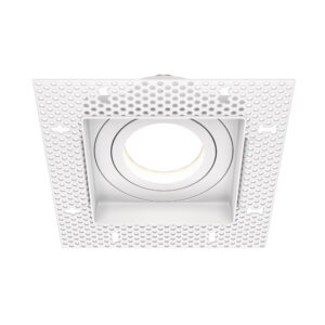Downlight Maytoni Atom – Bijela – DL003-01-W Klasična ugradbena rasvjeta