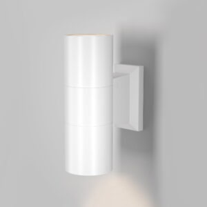 Zidna lampa Maytoni Bowery – Bijela – O574WL-02W Dekorativna rasvjeta