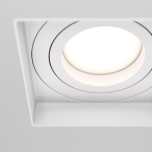 Downlight Maytoni Atom – Bijela – DL003-01-W Klasična ugradbena rasvjeta