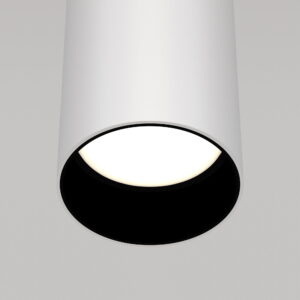 Visilica Maytoni Focus – Bijela – P075PL-01W Moderne visilice