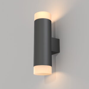 Zidna lampa Maytoni KILT – Crna – C027WL-L10B Dekorativna rasvjeta