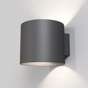 Zidna lampa Maytoni Rond – Crna – C066WL-01B Dekorativna rasvjeta