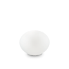 Stolna lampa Ideal Lux SMARTIES TL1 D30 – Bijela Klasične svjetiljke