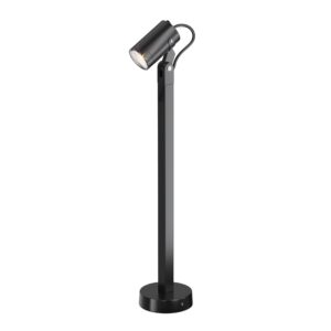 Vrtna rasvjeta Maytoni Scope – Crna – O025FL-01B1 Rasvjeta za vrt