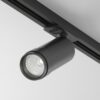 Reflektor Maytoni Unity Focus Zoom 12W 4000K TRIAC – Bijela – TR021-1-12B4K-Z-D-W Reflektori Unity