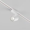 Reflektor Maytoni Trinity Vuoro 20W 3000K – Crna – TR029-3-20W3K-S-B Šinska rasvjeta