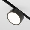 Okrugli reflektor Maytoni Exility Rado 18W 3000K – Bijela – TR040-2-18W3K-W Reflektori Exility