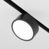 Okrugli reflektor Maytoni Exility Rado 18W 4000K – Crna – TR040-2-18W4K Reflektori Exility
