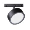 Okrugli reflektor Maytoni Exility Rado 18W 3000K – Bijela – TR040-2-18W3K-W Reflektori Exility
