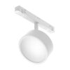 Okrugli reflektor Maytoni Exility Rado 18W 3000K – Crna – TR040-2-18W3K Reflektori Exility