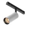 Reflektor Maytoni Exility Artisan M 12W 4000K – Crna – TR097-2-12W4K-M-BB Reflektori Exility