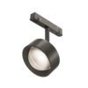 Reflektor Maytoni Exility Lens 15W 3000K – Crna – TR217-2-15W3K-B Reflektori Exility