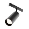 Reflektor Maytoni Exility Focus LED S 20W 3000K – Bijela – TR032-2-20W3K-S-W Reflektori Exility