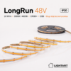 LightArt LongRun 48V COB LED traka 10W/m 4000K IP20 – rola 20 m LED Trake