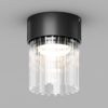 Vrtna rasvjeta Maytoni Sleek – Antracit – O477FL-L4GF3K Rasvjeta za vrt