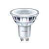 LED žarulja Philips WarmGlow GU10 3,8W (50W) 2200-2700K 36° dimabilna – 77423300 Dimabilne